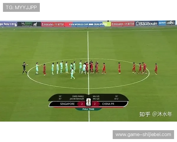 中国足球在2026世界杯预选赛中的战略调整与关键比赛分析