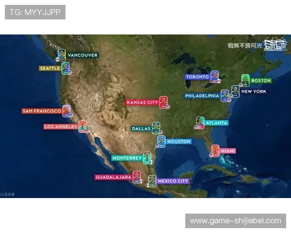 各大洲世界杯举办地的分布格局与区域平衡分析