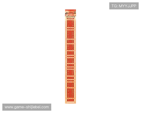 2023年世界杯新闻最新资讯汇总带你了解赛事最新进展与热点话题